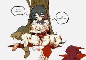 第11頁圖