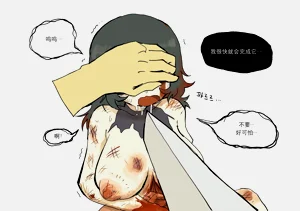 第14頁圖