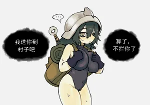 第4頁圖