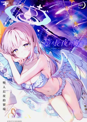 第2頁圖