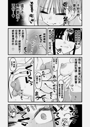 第26頁圖