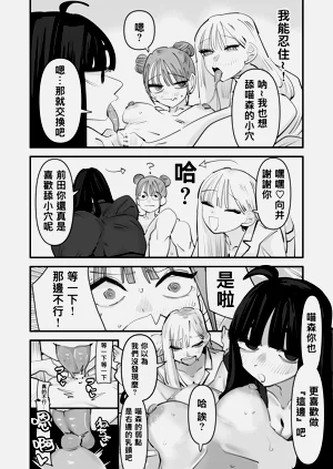 第41頁圖