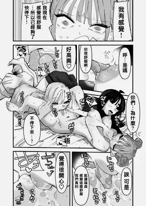 第43頁圖