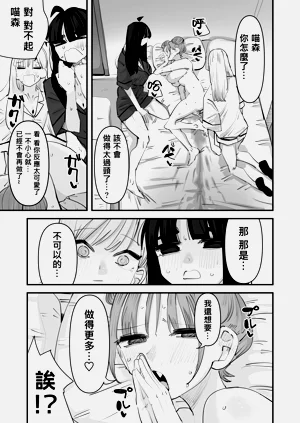 第46頁圖