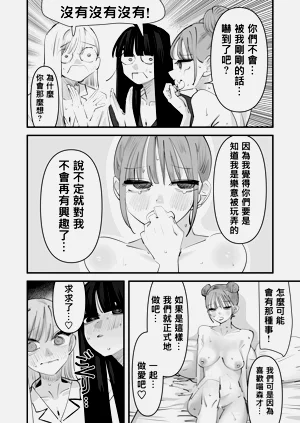第47頁圖