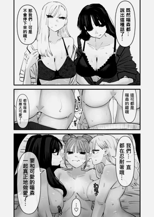 第48頁圖