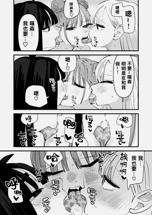 第51頁圖