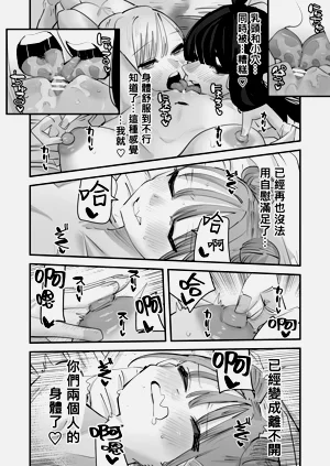 第53頁圖