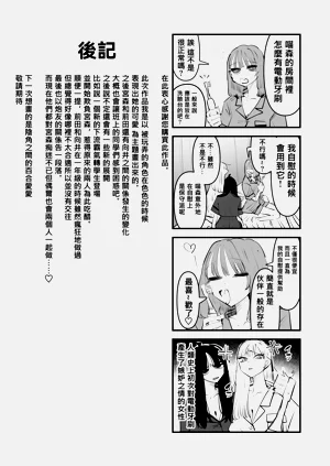 第60頁圖