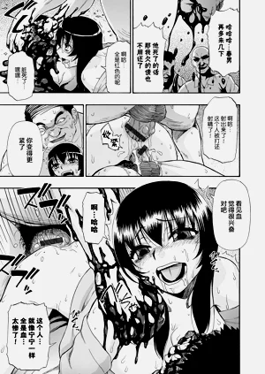 第106頁圖