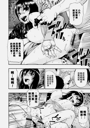 第107頁圖