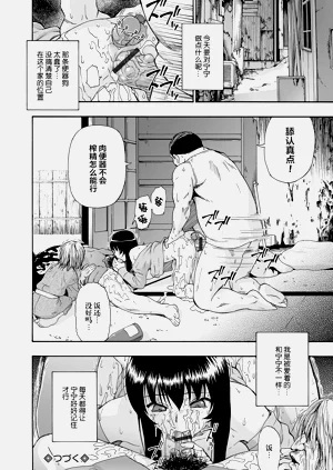 第109頁圖