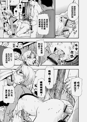 第116頁圖