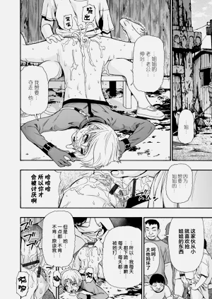 第121頁圖