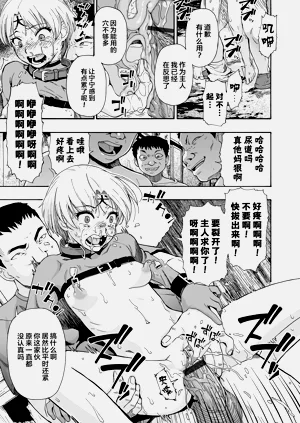 第128頁圖