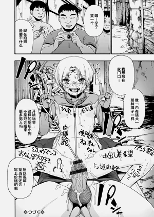 第131頁圖