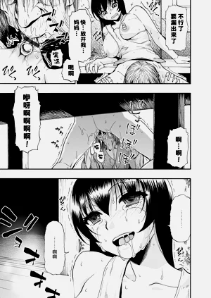 第136頁圖