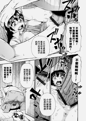 第14頁圖