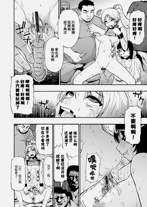 第143頁圖