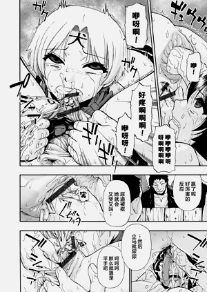 第145頁圖