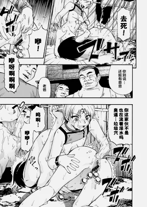 第148頁圖