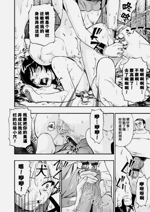 第149頁圖