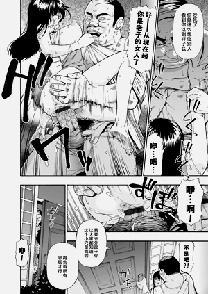 第15頁圖
