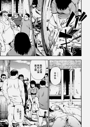 第152頁圖