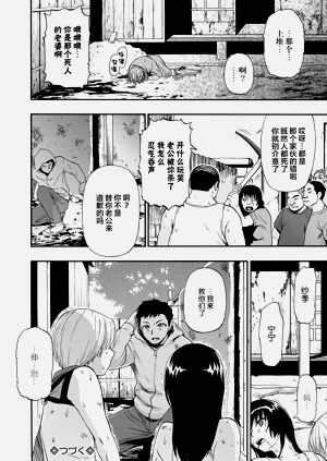 第153頁圖