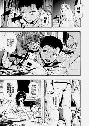 第156頁圖
