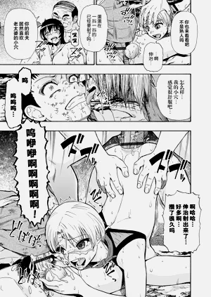 第164頁圖