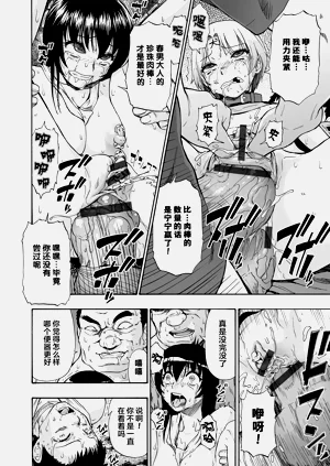 第171頁圖