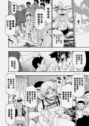 第173頁圖