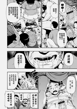 第179頁圖