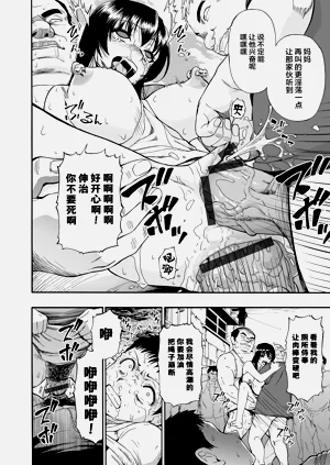 第181頁圖
