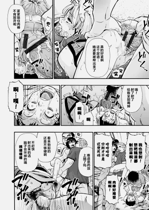 第183頁圖
