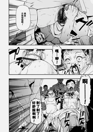 第189頁圖