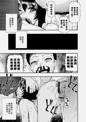 第190頁圖