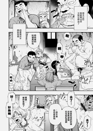 第193頁圖