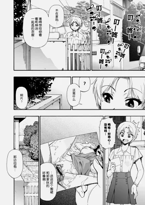 第31頁圖