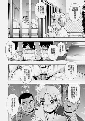 第35頁圖