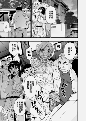 第42頁圖