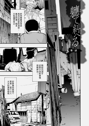 第44頁圖