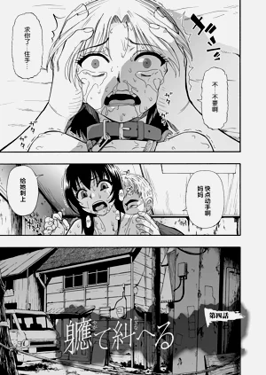 第66頁圖