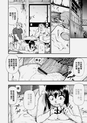 第71頁圖