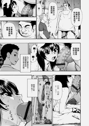 第72頁圖
