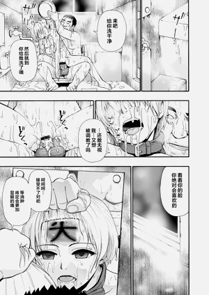 第74頁圖