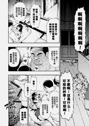 第75頁圖