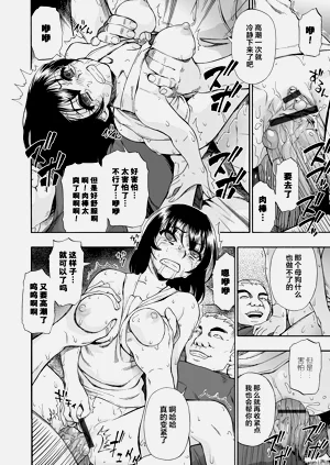 第77頁圖