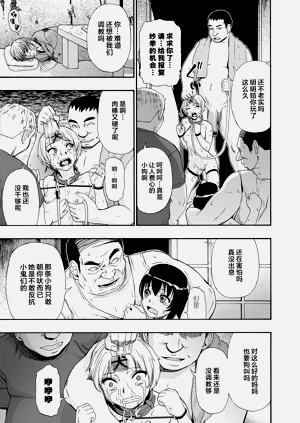 第86頁圖